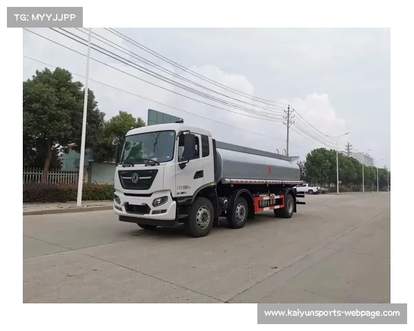 全线下架风波:金龙鱼与鲁花等品牌如何应对油罐车事件的影响(金龙鱼与鲁花集团) 全线下架风波:金龙鱼与鲁花等品牌如何应对油罐车事件的影响(金龙鱼与鲁花集团)