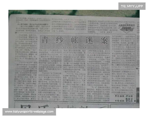 台独判决书公开后,朱立伦呼吁岛内政要保持克制,共同维护稳定 台独判决书公开后,朱立伦呼吁岛内政要保持克制,共同维护稳定