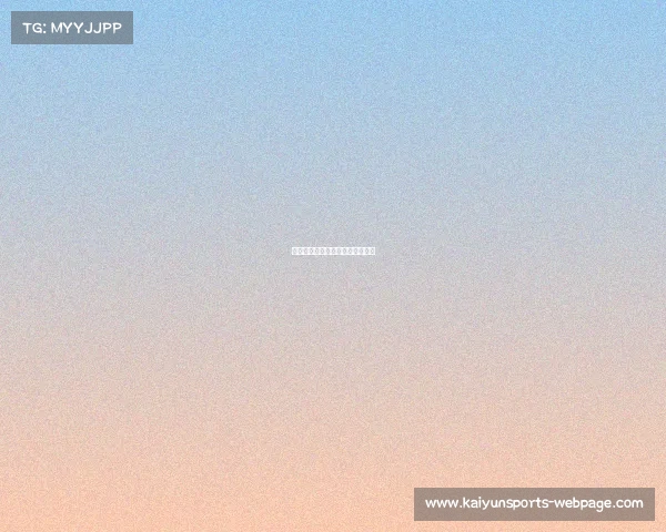 德国队苦战分钟,终于战胜荷兰队 德国队苦战分钟,终于战胜荷兰队