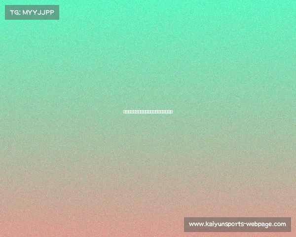 快船队最终对决：决胜时刻的关键球员是谁？