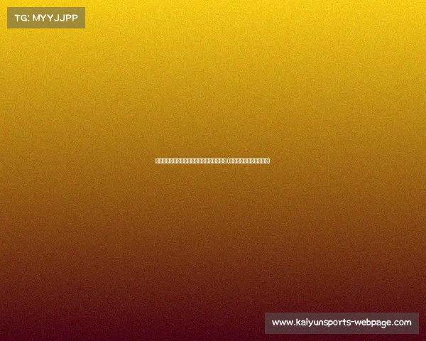 广州南：为何吸引了全国各地的游客和商人？(广州南站为何发展那么慢)