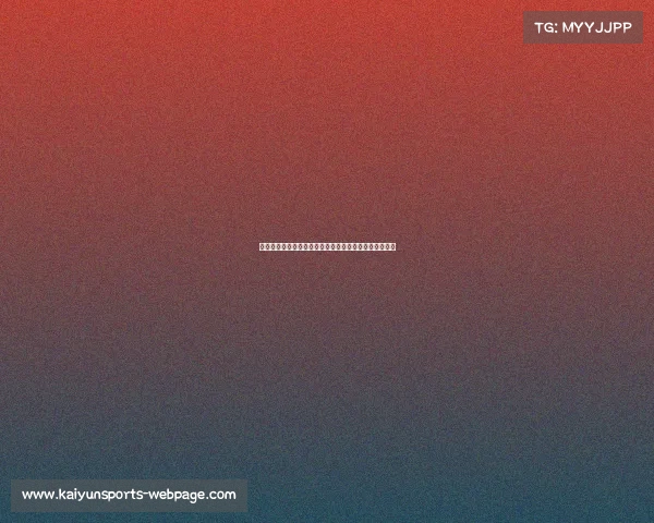 拉科布团队连续三年忽视克莱续约，背后玄机与未来走向