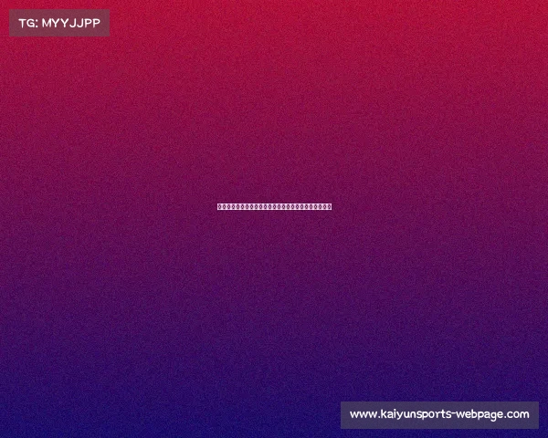 拜仁和米兰争抢雷恩左后卫特鲁弗特,多队对其表示兴趣 拜仁和米兰争抢雷恩左后卫特鲁弗特,多队对其表示兴趣