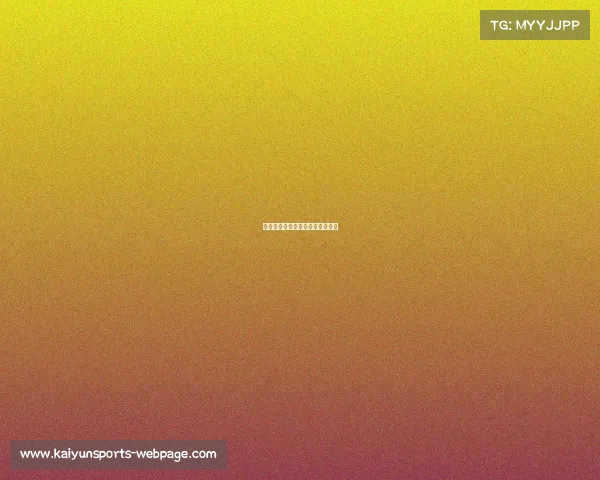 曼联主场迎战强敌：谁将赢得三分