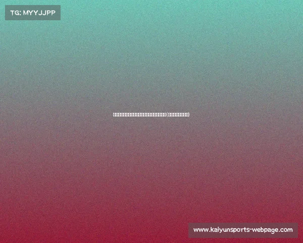 新援希尔德问候勇士球迷:期待与团队一起拼搏(希尔德篮球运动员) 新援希尔德问候勇士球迷:期待与团队一起拼搏(希尔德篮球运动员)