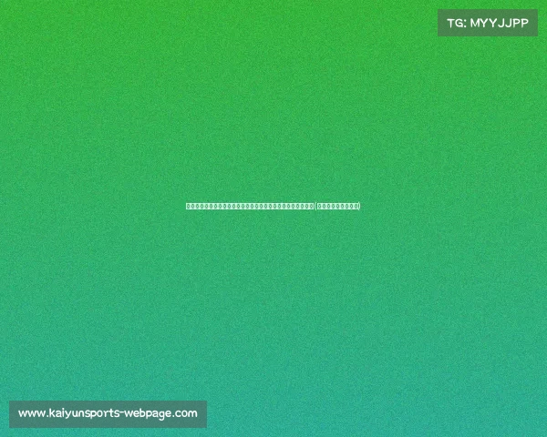 李一桐飞机上偶遇中国游泳队汪顺、覃海洋，三人合照温馨曝光(感觉李一桐喜欢汪铎)