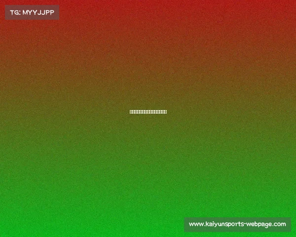 曼联面对挑战：能否保持领先优势