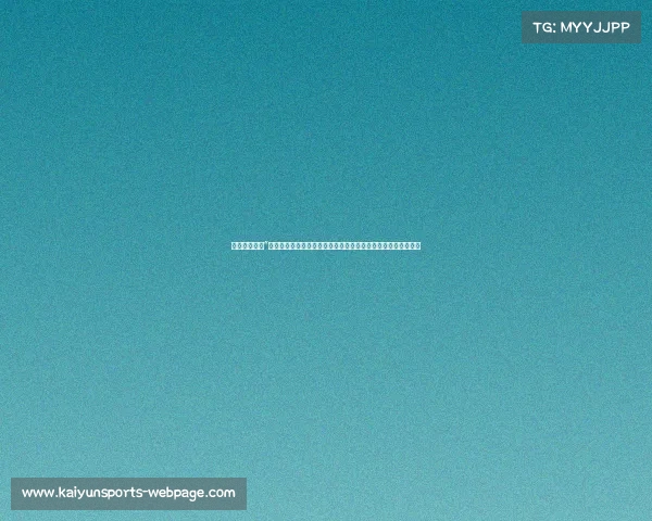 欧文斗士无双”配色上脚，加福德穿出独行侠新风貌，进口战靴舒适度超乎想象