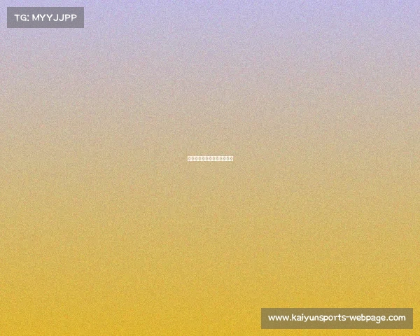 热刺全场闪耀,打破对手防线 热刺全场闪耀,打破对手防线