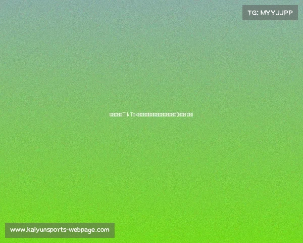 特朗普澄清TikTok禁令:当时只是给美国人更多选择(特朗普 禁令) 特朗普澄清TikTok禁令:当时只是给美国人更多选择(特朗普 禁令)