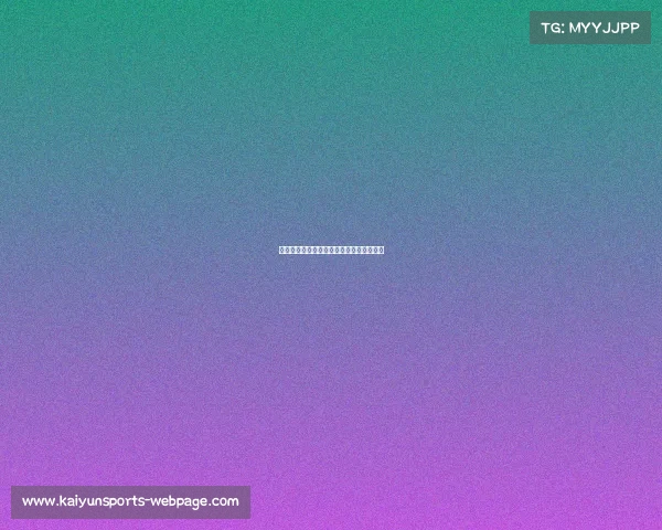 篮球世界杯：谁会成为历史上的最佳球员？