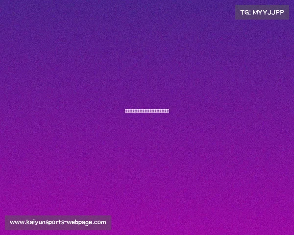 罗马轻松战胜对手,迎接更艰难的挑战! 罗马轻松战胜对手,迎接更艰难的挑战!