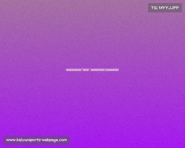 网友怒斥地铁站事件:“太恶劣!” 官方迅速回应引热议(地铁站猝死的新闻) 网友怒斥地铁站事件:“太恶劣!” 官方迅速回应引热议(地铁站猝死的新闻)