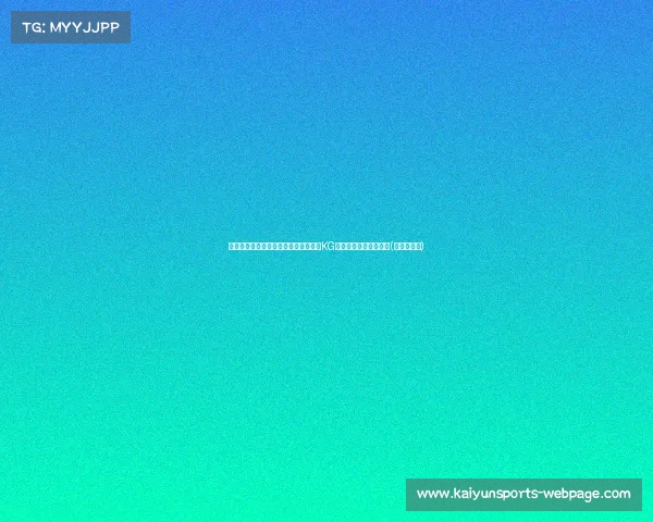 老两位遗留下的宝藏:绿军通过皮尔斯KG交易选秀权摘得双探花(皮尔斯篮球) 老两位遗留下的宝藏:绿军通过皮尔斯KG交易选秀权摘得双探花(皮尔斯篮球)