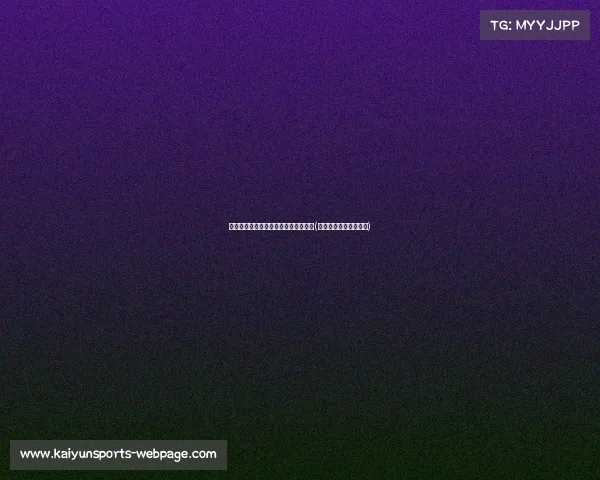 财政压力加大，公务员福利何去何从？(公务员占财政支出比例)