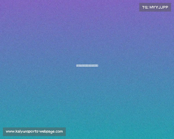 西甲皇家贝蒂斯主场大胜阿拉维斯