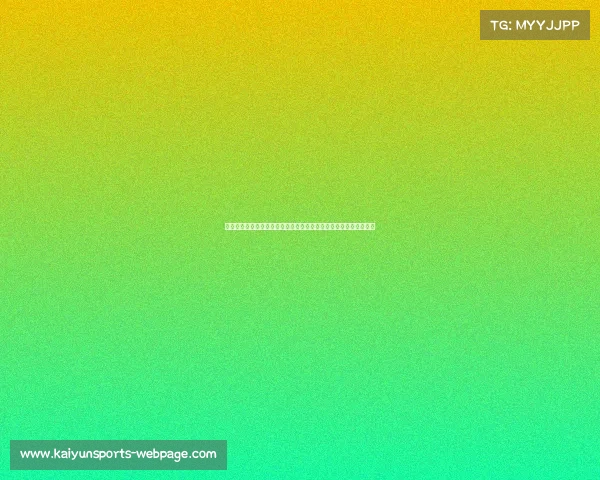 阿根廷与哥伦比亚激战成焦点,梅西被铲倒痛哭引发网友心疼与讨论 阿根廷与哥伦比亚激战成焦点,梅西被铲倒痛哭引发网友心疼与讨论