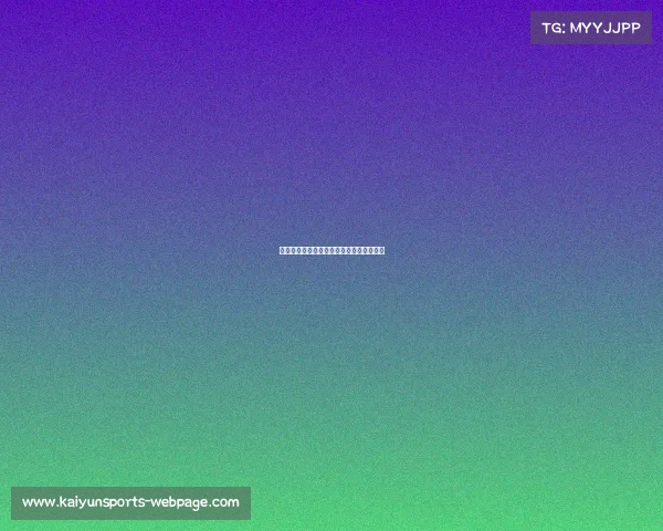 赛季终结时，最佳球员是如何脱颖而出的？