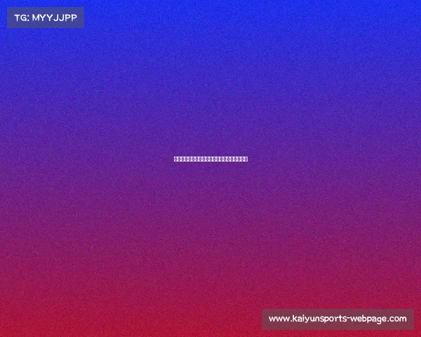 运动战杨瀚森状态低迷,球探若在场恐失望不已 运动战杨瀚森状态低迷,球探若在场恐失望不已