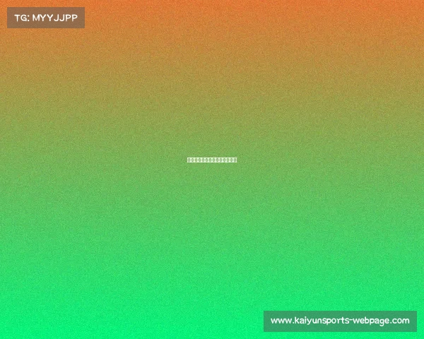 马刺队全力以赴，成功跨过障碍