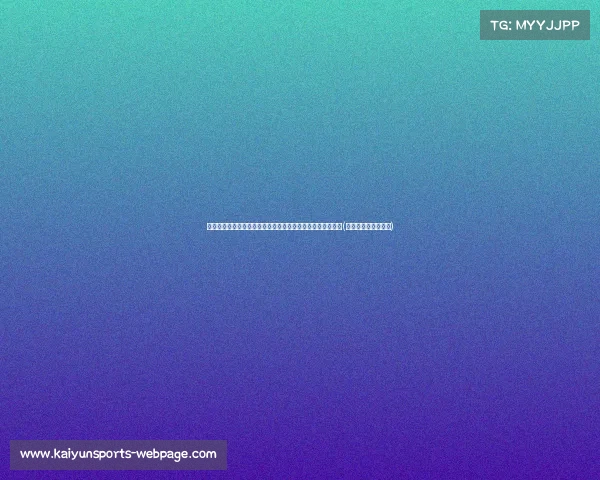 雅虎名记:篮网重建中仍计划续约克拉克斯顿,打造未来核心(篮网克拉克斯顿复出) 雅虎名记:篮网重建中仍计划续约克拉克斯顿,打造未来核心(篮网克拉克斯顿复出)