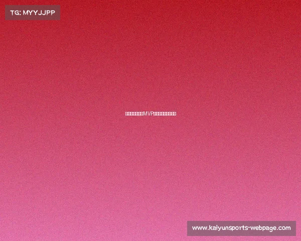 雷霆队夏季联赛MVP归属新秀,未来可期 雷霆队夏季联赛MVP归属新秀,未来可期