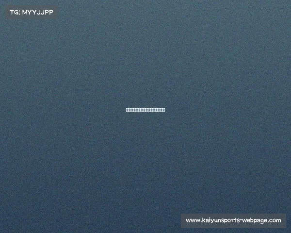 雄鹿队全面爆发,赛季大胜再添一笔 雄鹿队全面爆发,赛季大胜再添一笔