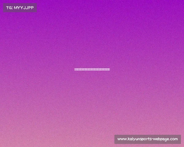 齐麟计划夏季赴美训练,着重提升投射技巧迎接挑战 齐麟计划夏季赴美训练,着重提升投射技巧迎接挑战